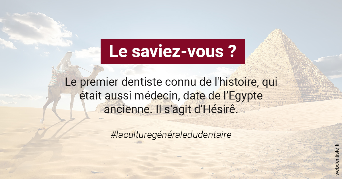 https://selarl-klejman.chirurgiens-dentistes.fr/Dentiste Egypte 2